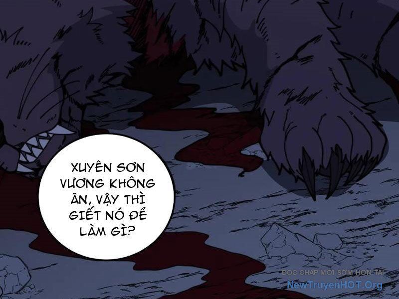 Lão Xà Tu Tiên Truyện - Chương 55 - Trang 26