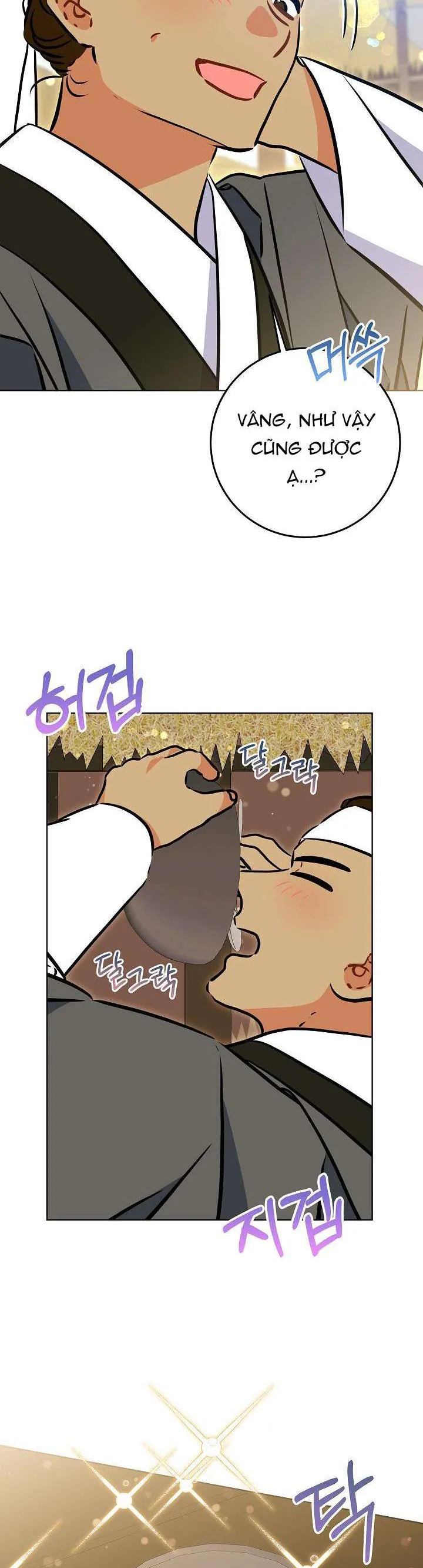 Tôi Sinh Ra Là Con Gái Của Một Thứ Phi Thấp Hèn - Chương 61 - Trang 17