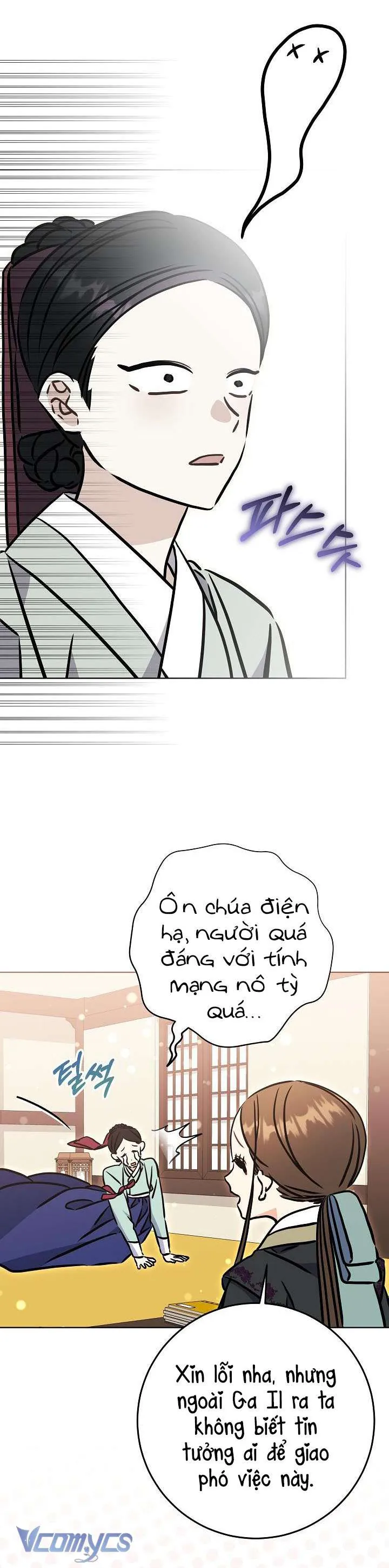 Tôi Sinh Ra Là Con Gái Của Một Thứ Phi Thấp Hèn - Chương 61 - Trang 5