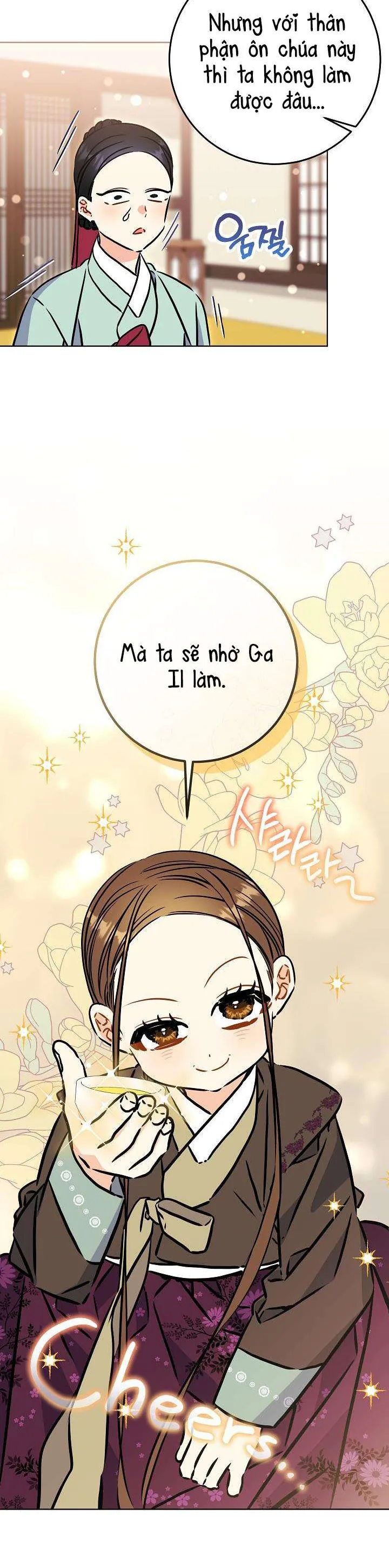 Tôi Sinh Ra Là Con Gái Của Một Thứ Phi Thấp Hèn - Chương 61 - Trang 4