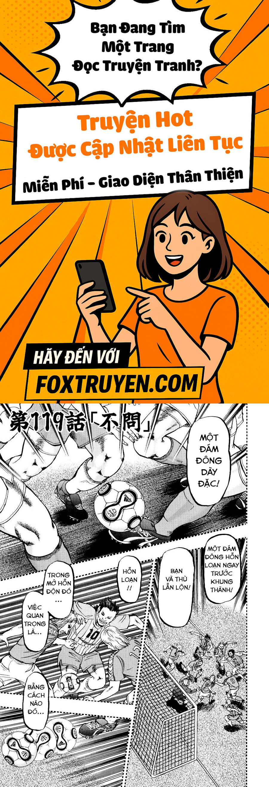 Tobaku Datenroku Kaiji - Chương 119 - Trang 1