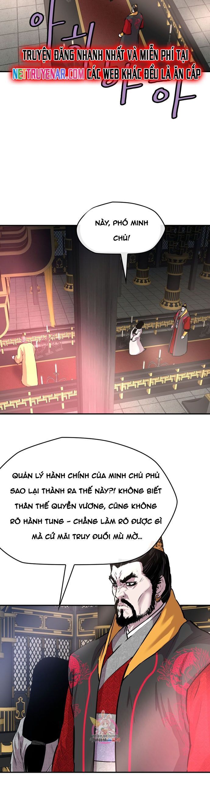 Bất Bại Quyền Ma Chương 320 Ảnh 16