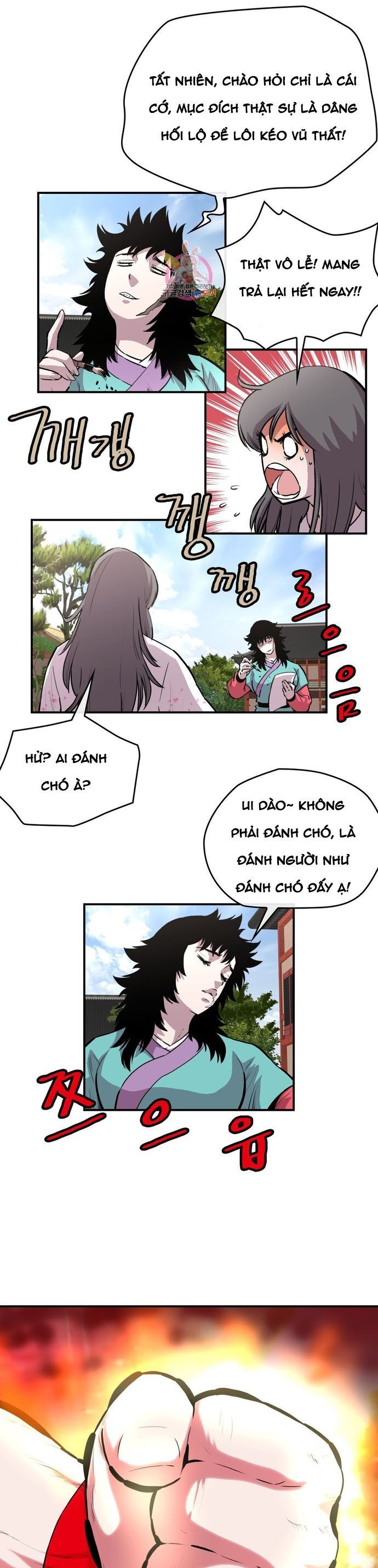 Bất Bại Quyền Ma Chương 320 Ảnh 7