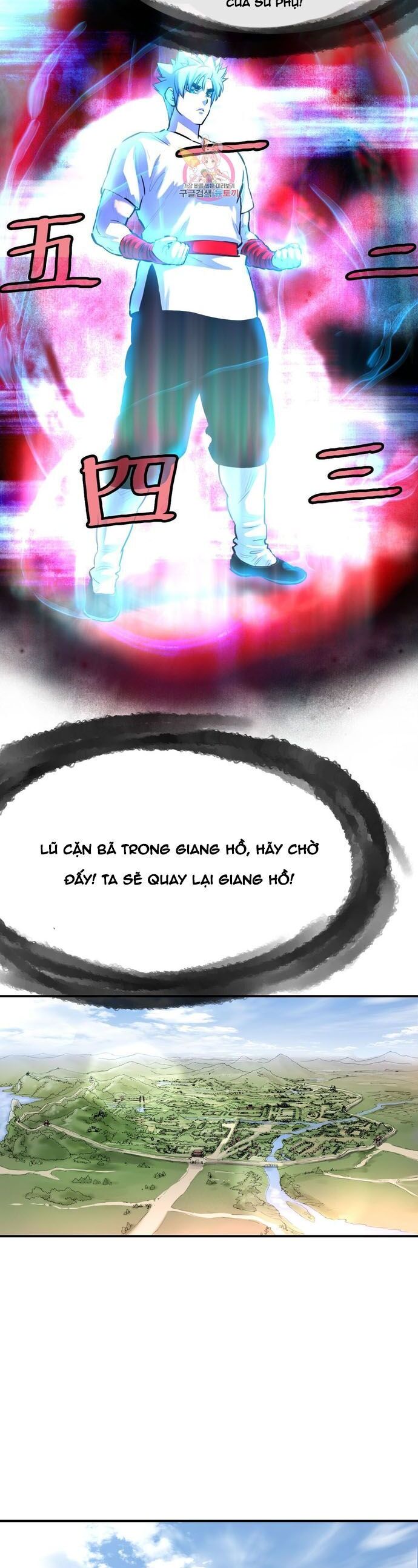 Bất Bại Quyền Ma Chương 320 Ảnh 5