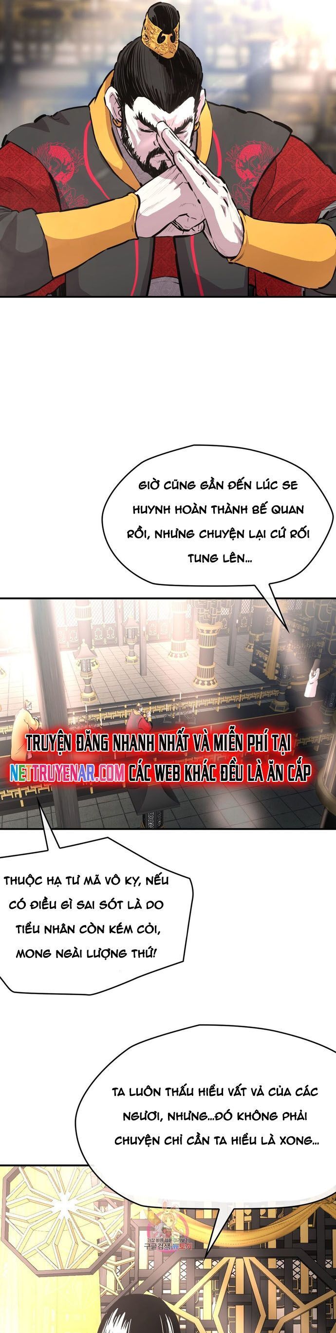 Bất Bại Quyền Ma Chương 320 Ảnh 11