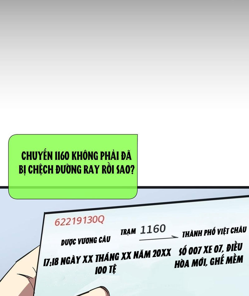 Phổ La Chi Chủ - Chương 3 - Trang 108