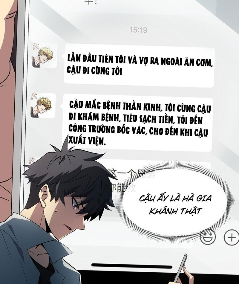 Phổ La Chi Chủ - Chương 3 - Trang 14