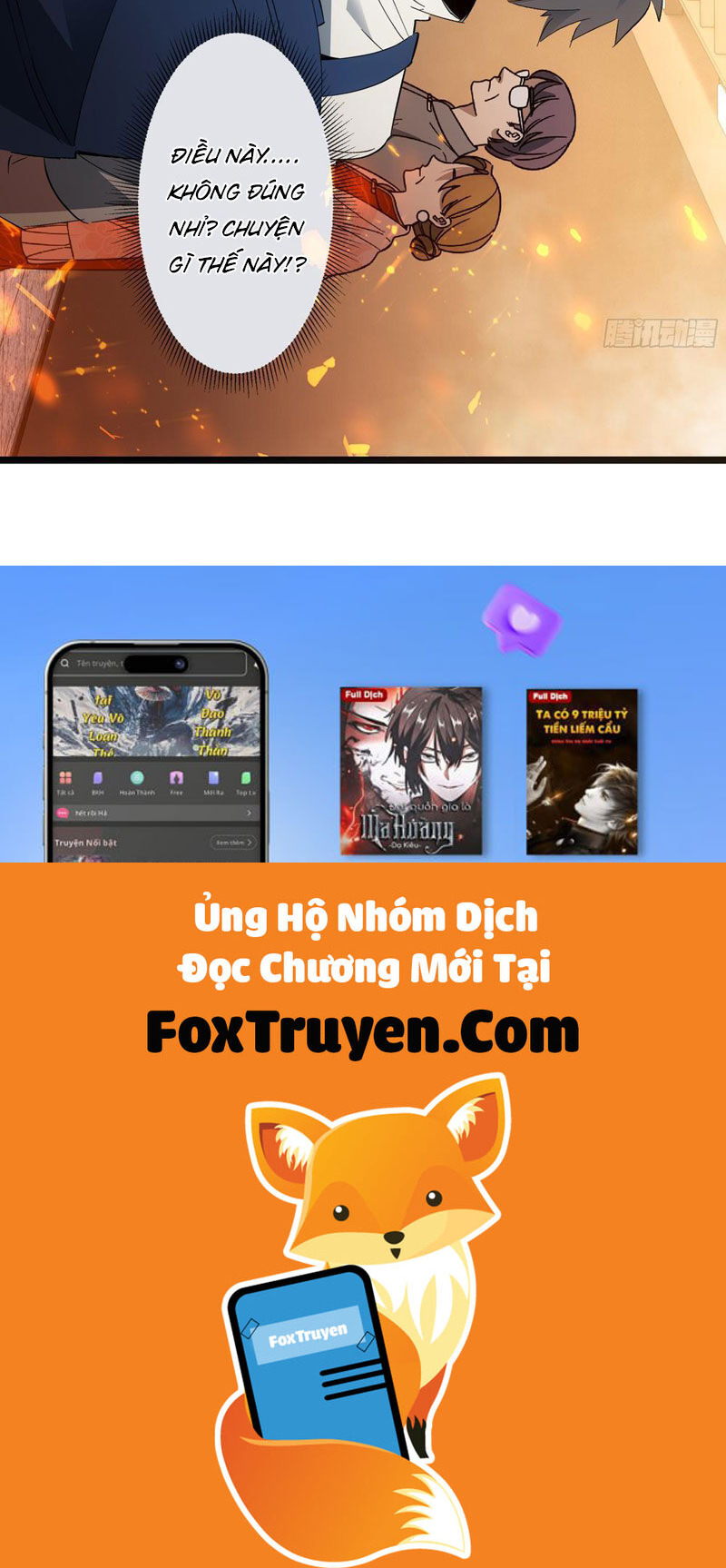 Phổ La Chi Chủ - Chương 3 - Trang 130