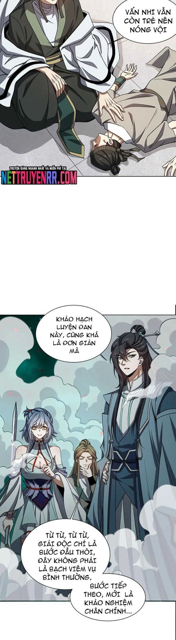 Ta Ở Tu Tiên Giới Chỉ Làm Giờ Hành Chính Chương 121 Ảnh 12
