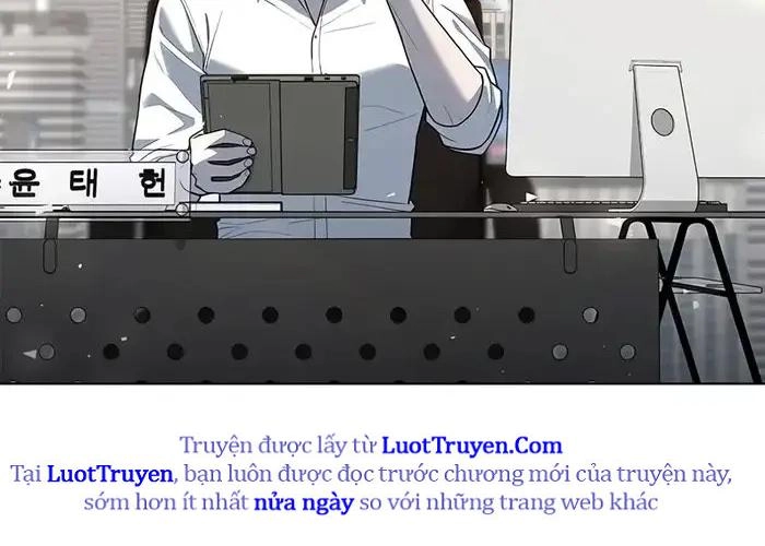 Thợ Tạo Tác Vũ Khí - Chương 47 - Trang 15