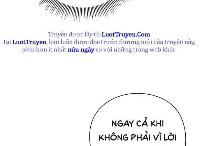 Thợ Tạo Tác Vũ Khí - Chương 47 - Trang 31