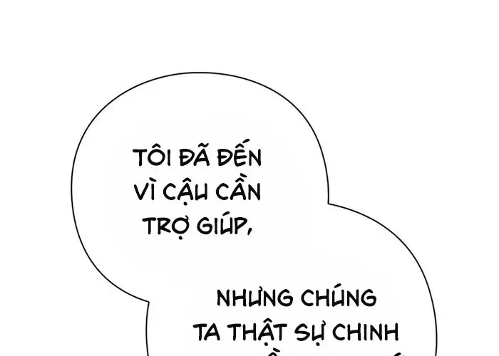 Thợ Tạo Tác Vũ Khí - Chương 47 - Trang 233