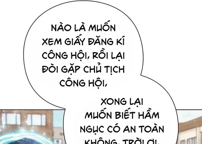 Thợ Tạo Tác Vũ Khí - Chương 47 - Trang 260