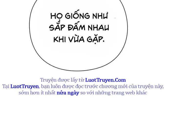 Thợ Tạo Tác Vũ Khí - Chương 47 - Trang 241