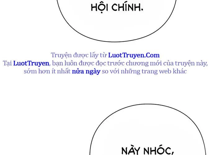 Thợ Tạo Tác Vũ Khí - Chương 47 - Trang 221