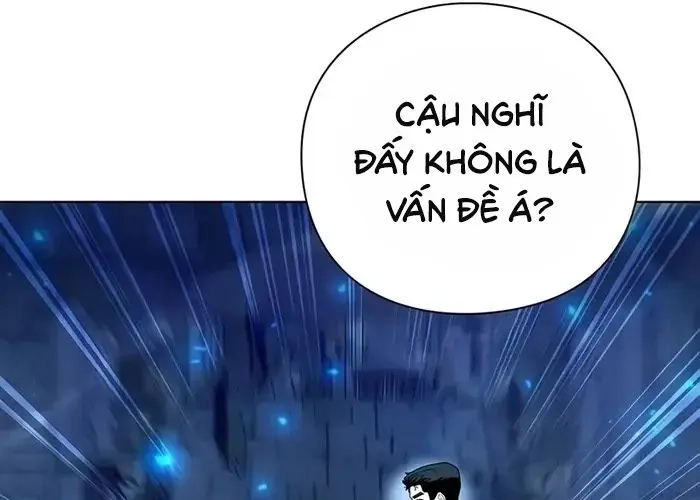 Thợ Tạo Tác Vũ Khí - Chương 47 - Trang 238