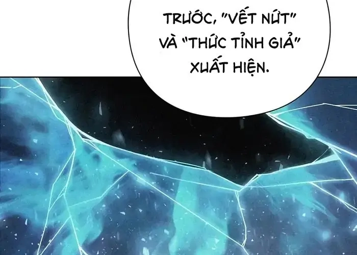 Thợ Tạo Tác Vũ Khí - Chương 47 - Trang 20