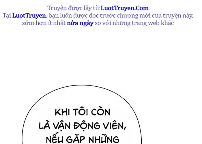 Thợ Tạo Tác Vũ Khí - Chương 47 - Trang 268