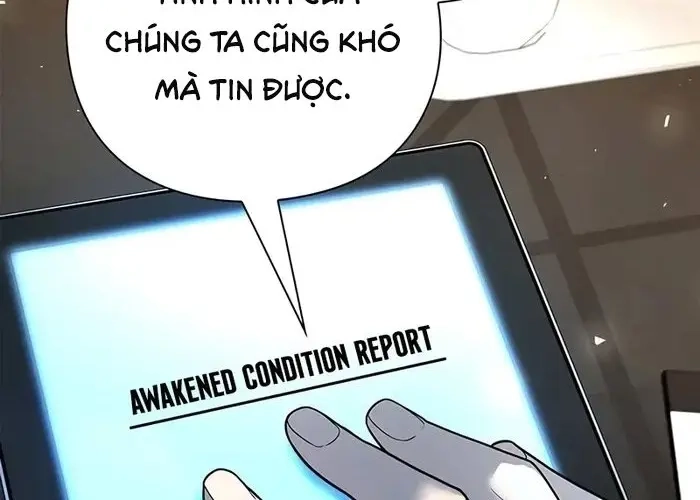 Thợ Tạo Tác Vũ Khí - Chương 47 - Trang 17