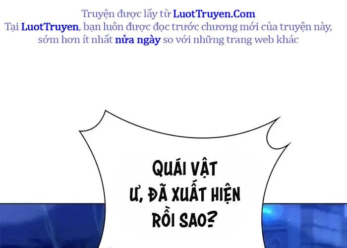 Thợ Tạo Tác Vũ Khí - Chương 47 - Trang 281