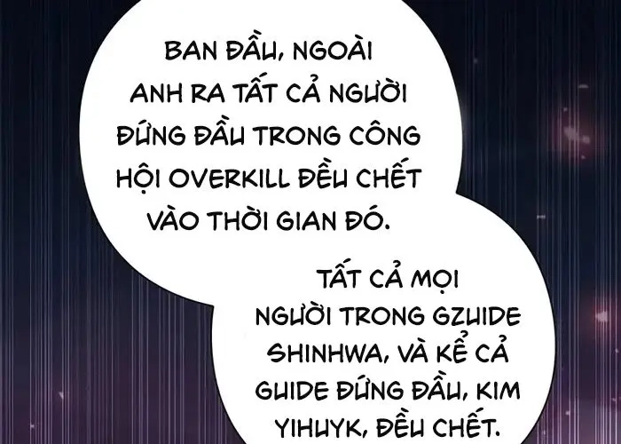 Thợ Tạo Tác Vũ Khí - Chương 47 - Trang 110