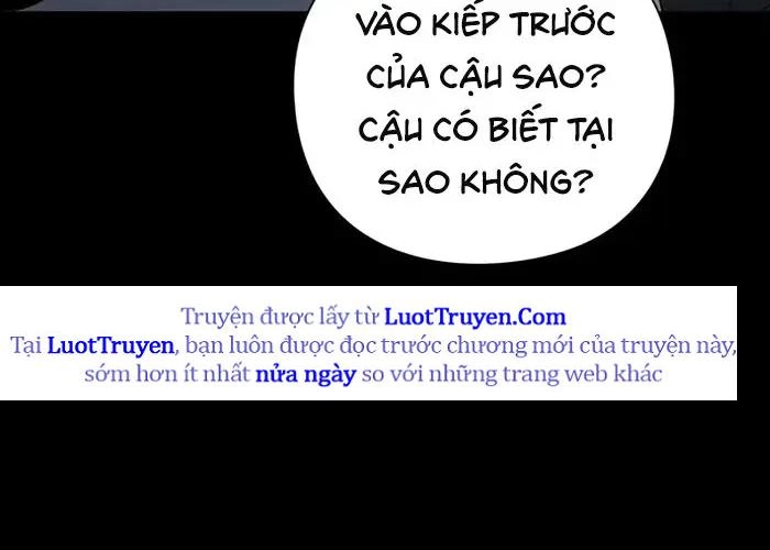 Thợ Tạo Tác Vũ Khí - Chương 47 - Trang 105
