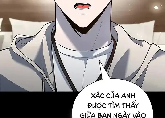 Thợ Tạo Tác Vũ Khí - Chương 47 - Trang 137