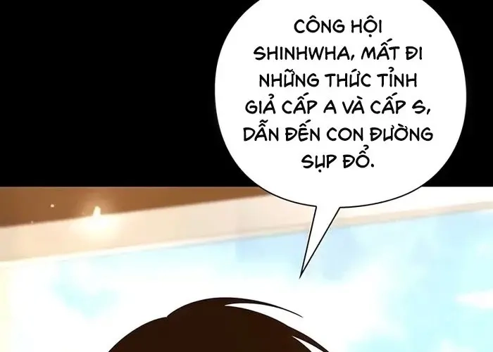 Thợ Tạo Tác Vũ Khí - Chương 47 - Trang 116