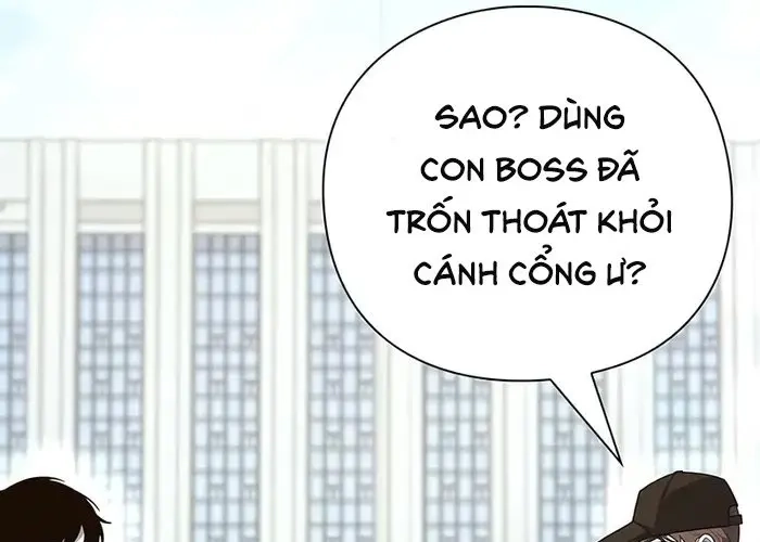 Thợ Tạo Tác Vũ Khí - Chương 47 - Trang 74