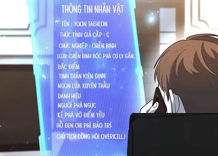 Thợ Tạo Tác Vũ Khí - Chương 47 - Trang 25