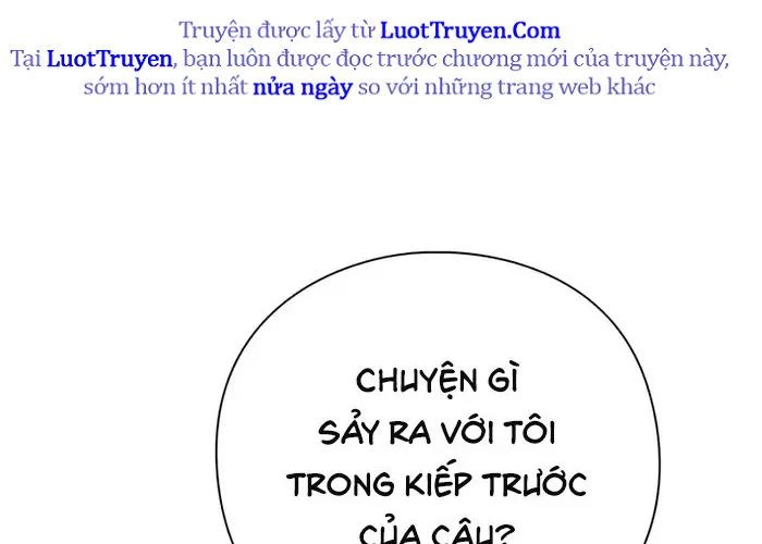Thợ Tạo Tác Vũ Khí - Chương 47 - Trang 131