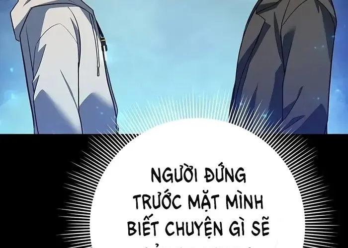 Thợ Tạo Tác Vũ Khí - Chương 47 - Trang 122