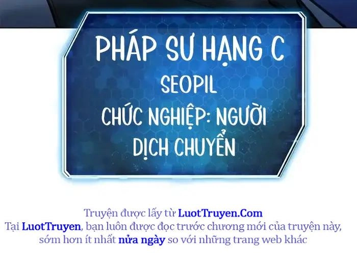 Thợ Tạo Tác Vũ Khí - Chương 47 - Trang 232
