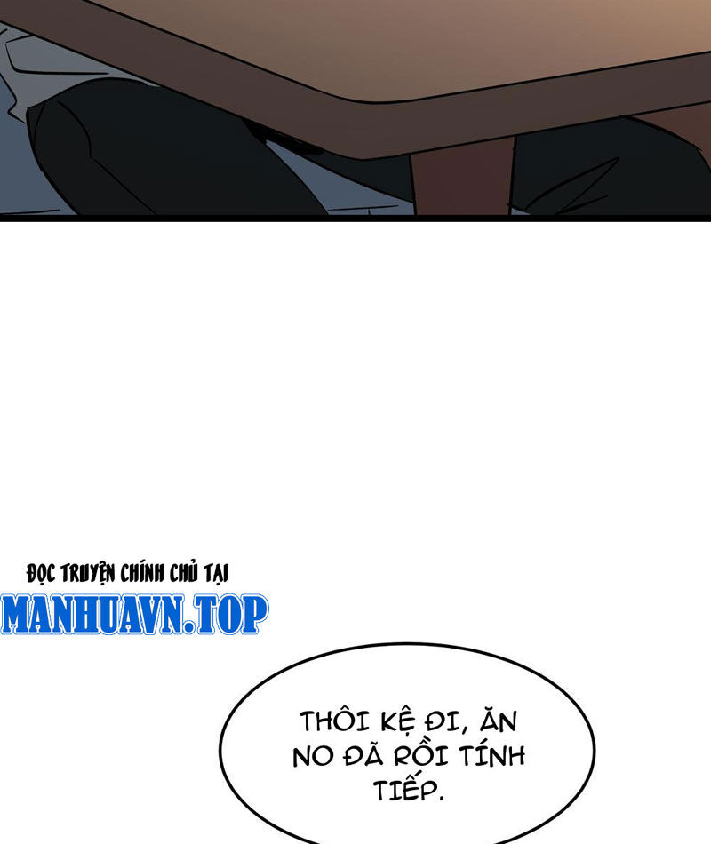 Phổ La Chi Chủ - Chương 5 - Trang 48