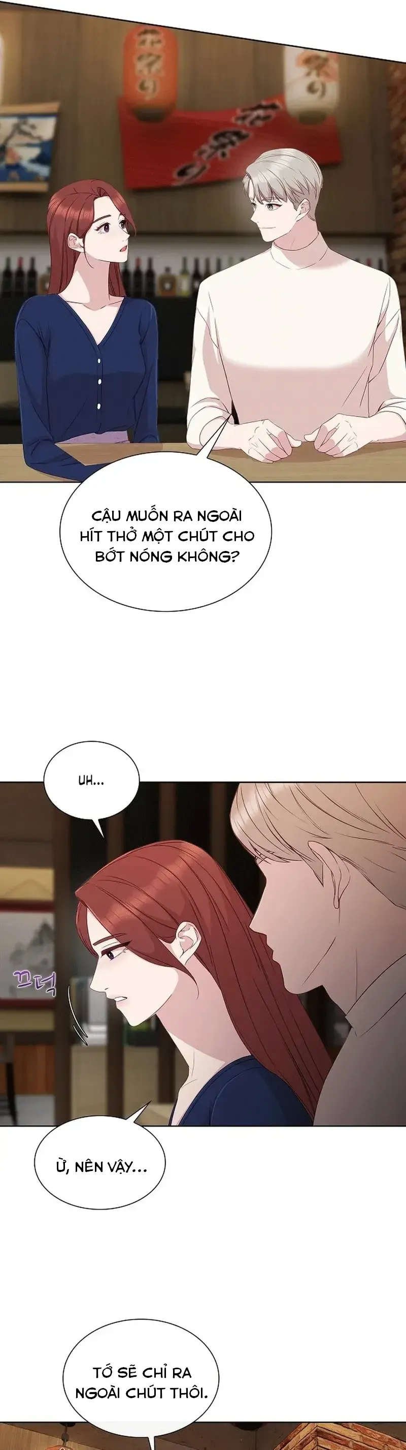 Lý Do Cho Một Lời Thú Tội - Chương 33 - Trang 7