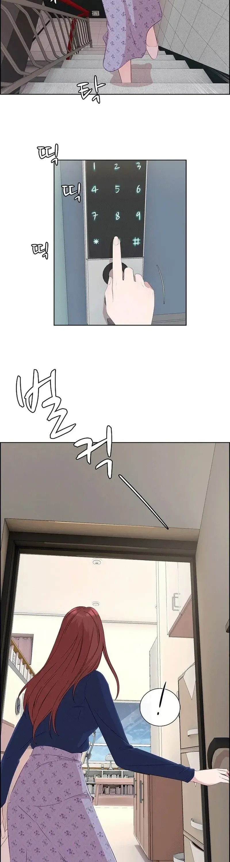 Lý Do Cho Một Lời Thú Tội - Chương 33 - Trang 30