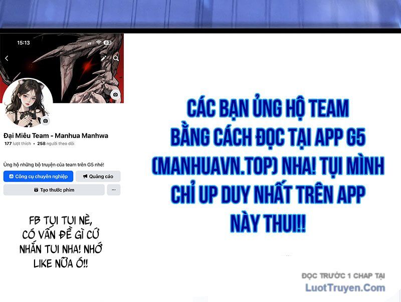 Thiên Phú Của Ngươi, Giờ Là Của Ta - Chương 104 - Trang 127