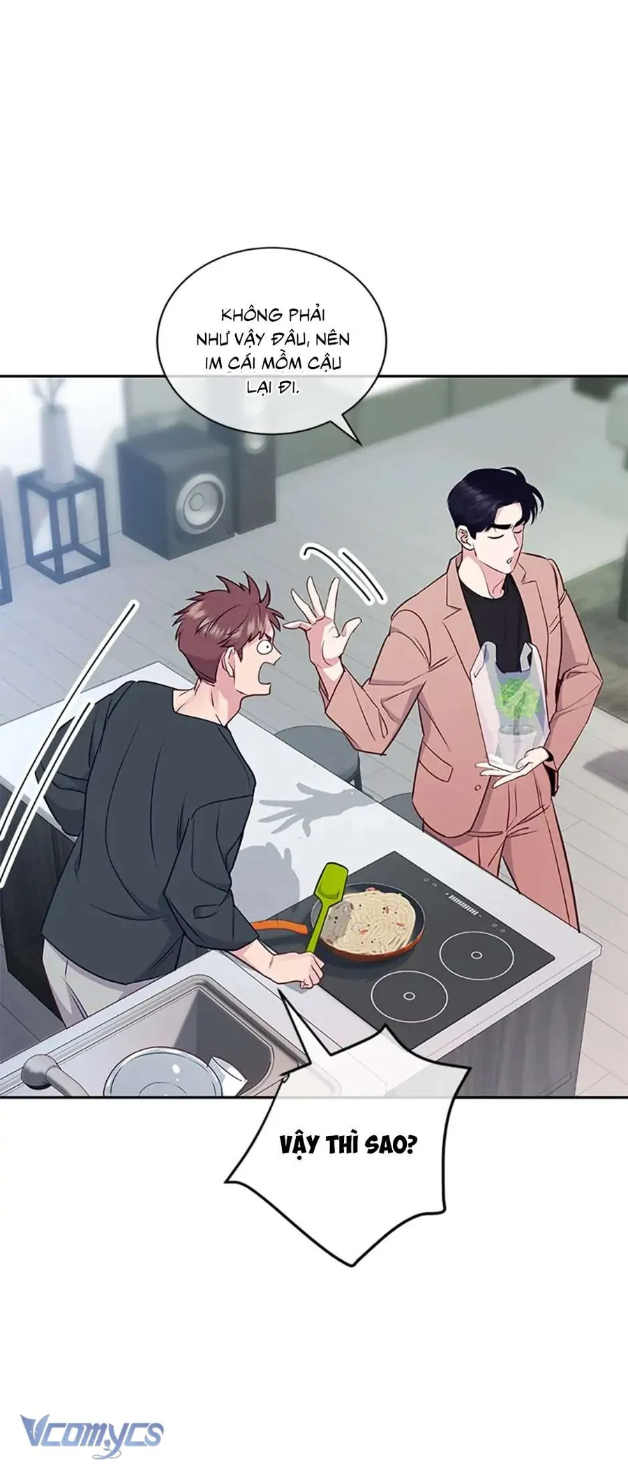 Lời Tỏ Tình Đáng Ngờ - Chương 27 - Trang 25