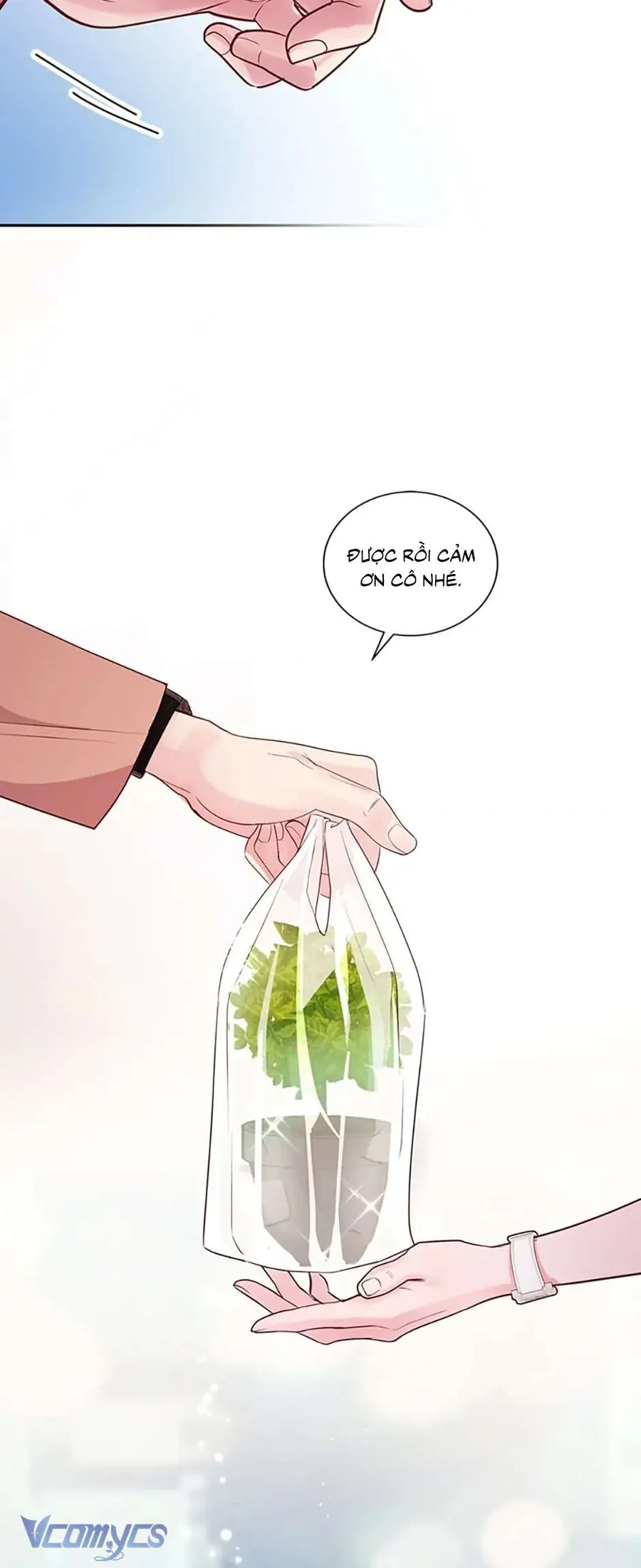 Lời Tỏ Tình Đáng Ngờ - Chương 27 - Trang 13