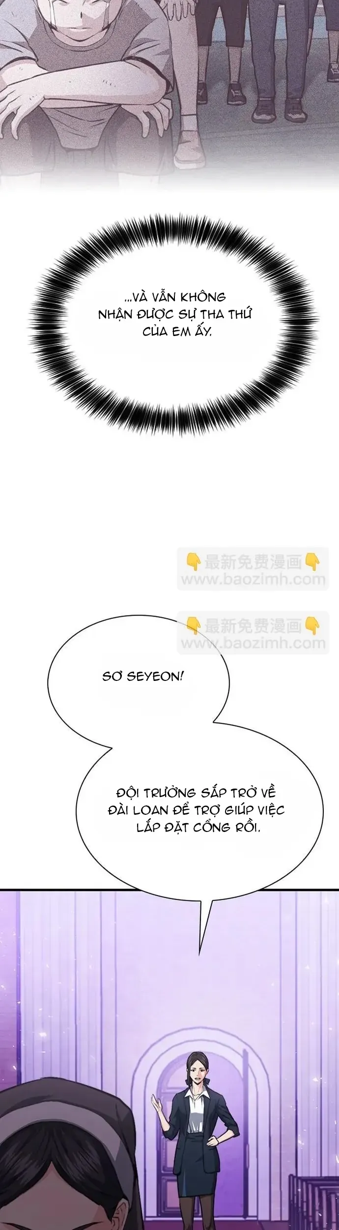 Druid Tại Ga Seoul - Chương 156 - Trang 72