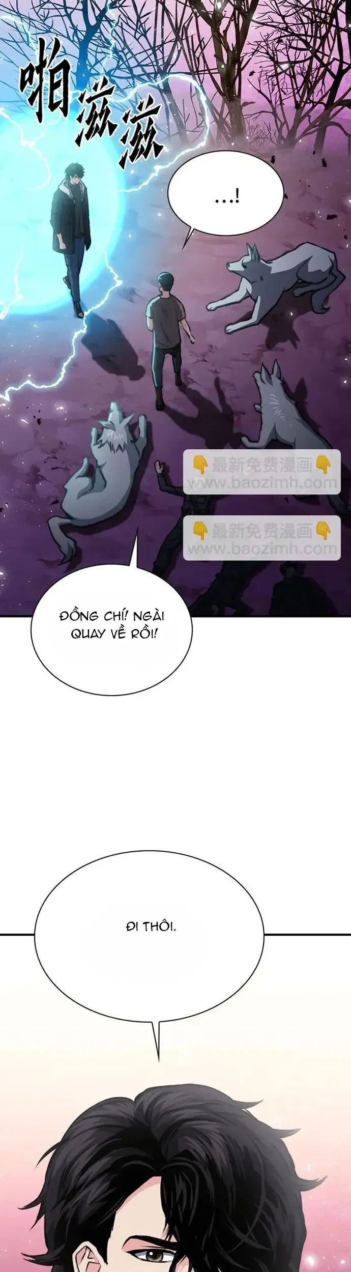 Druid Tại Ga Seoul - Chương 156 - Trang 14