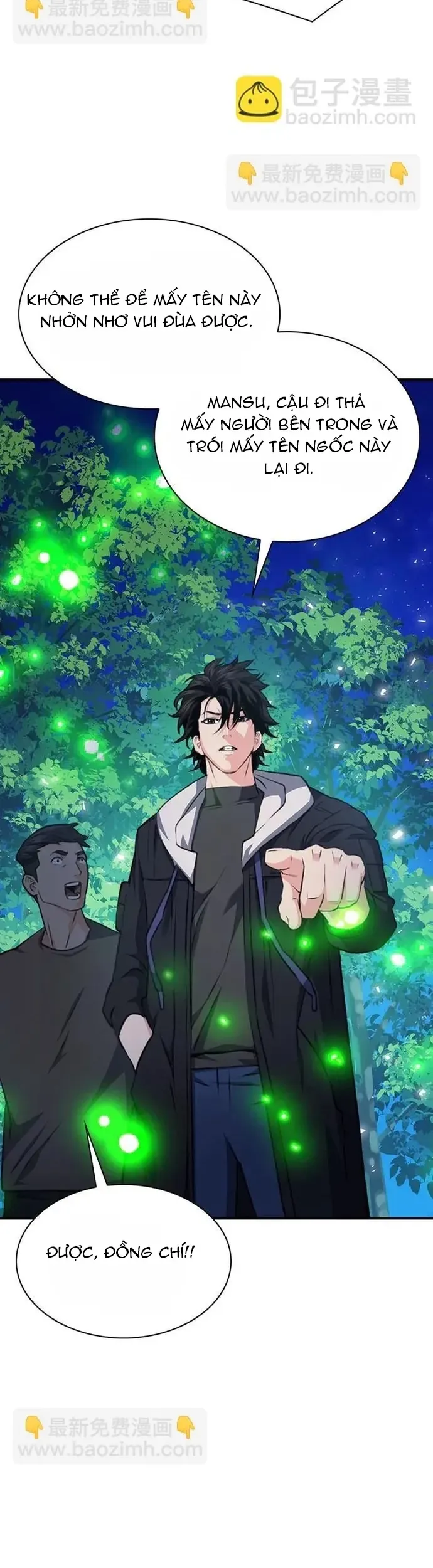 Druid Tại Ga Seoul - Chương 156 - Trang 40