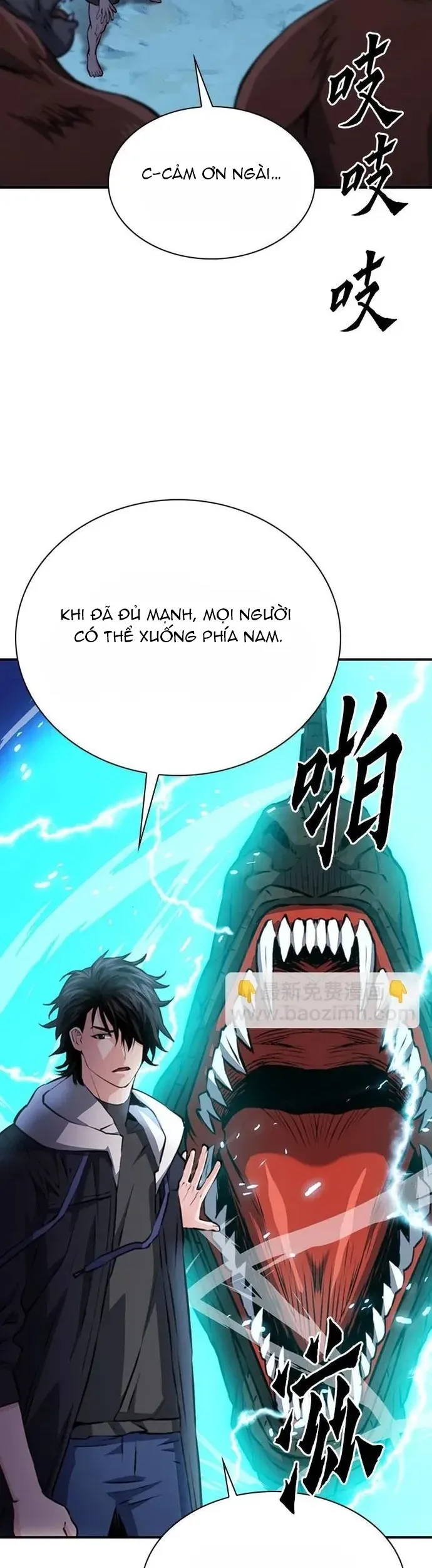 Druid Tại Ga Seoul - Chương 156 - Trang 52