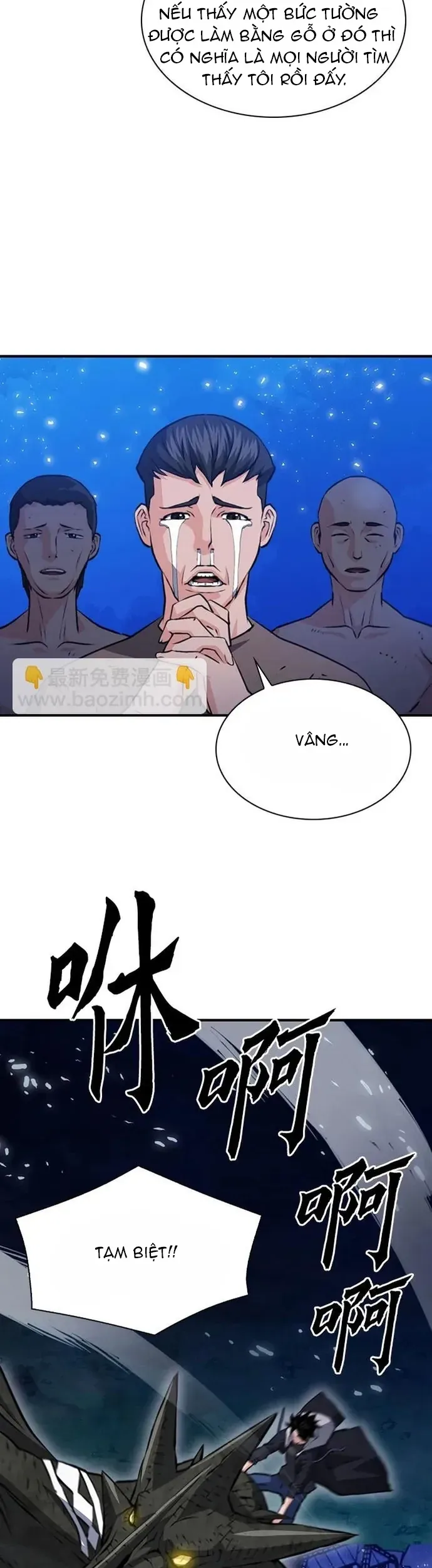 Druid Tại Ga Seoul - Chương 156 - Trang 53