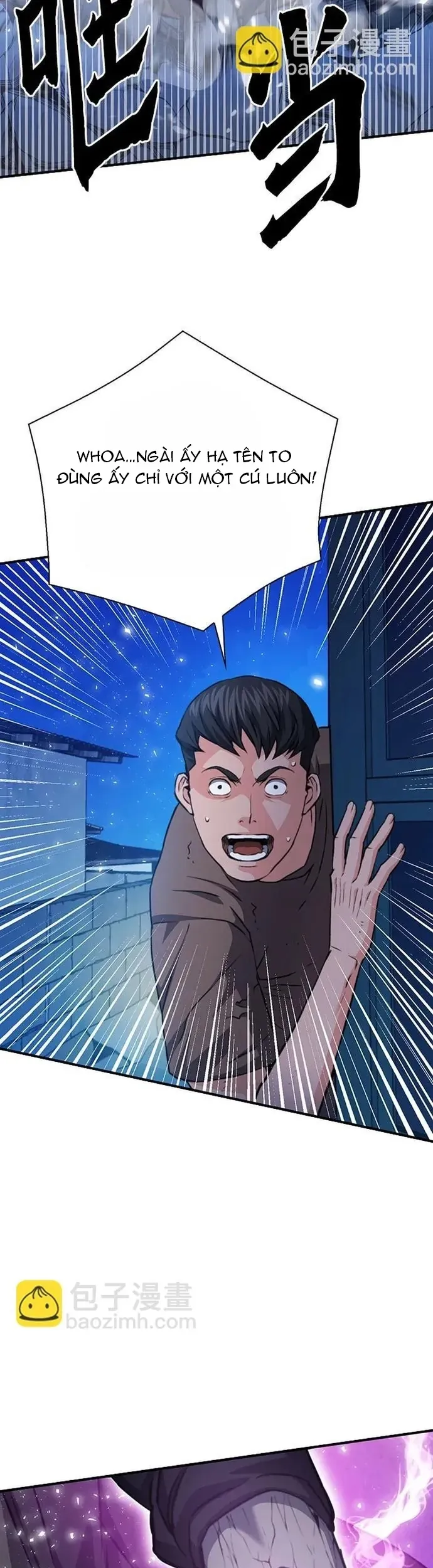 Druid Tại Ga Seoul - Chương 156 - Trang 29