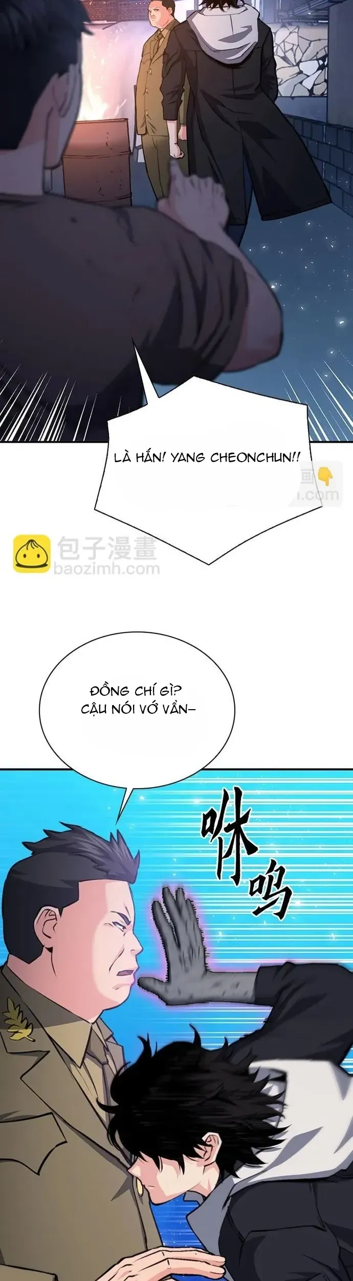 Druid Tại Ga Seoul - Chương 156 - Trang 27