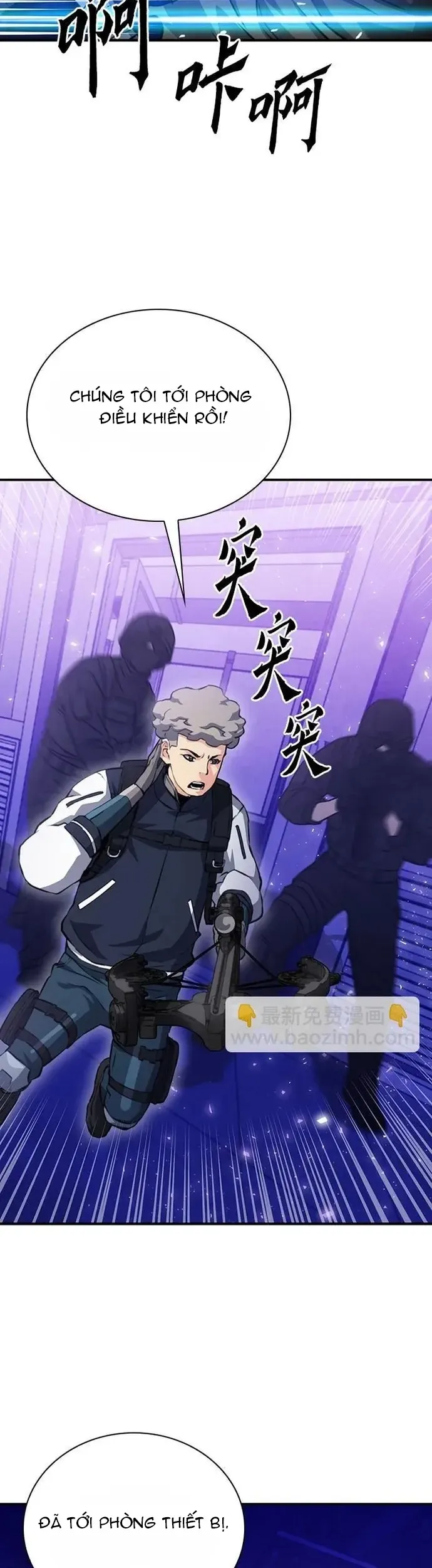 Druid Tại Ga Seoul - Chương 156 - Trang 56