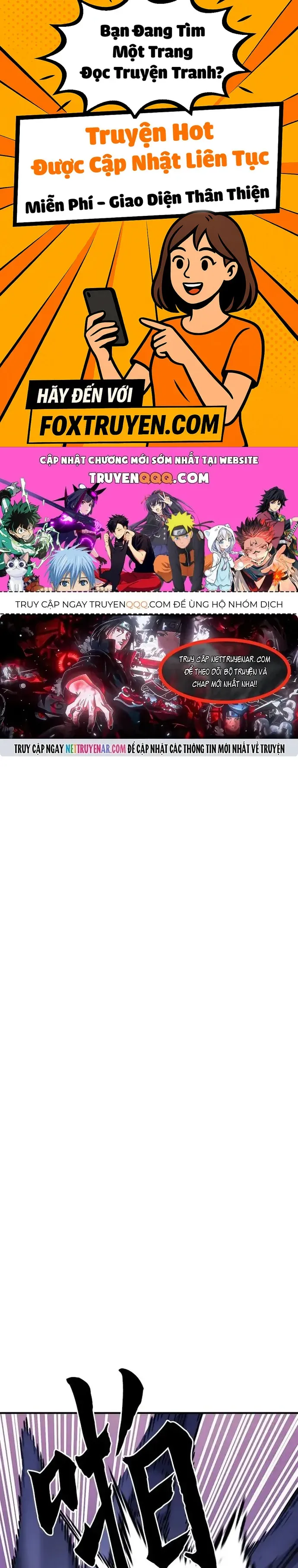 Druid Tại Ga Seoul - Chương 156 - Trang 1