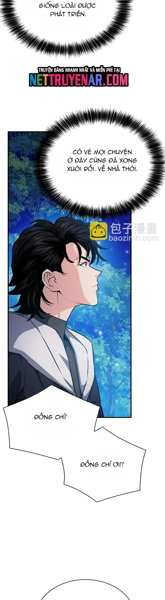 Druid Tại Ga Seoul - Chương 156 - Trang 47