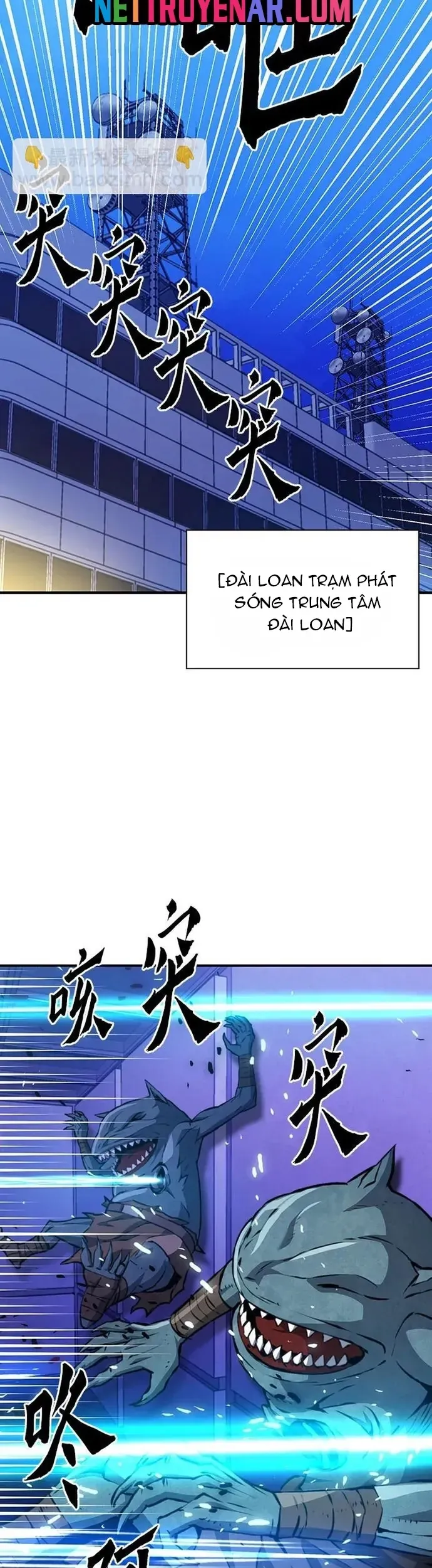 Druid Tại Ga Seoul - Chương 156 - Trang 55